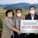 ㈜일성엔지니어링 이미지