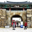 아라메길(2) 이미지