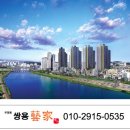 쌍용예가 이미지