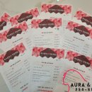 오천고등학교 이미지