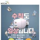 EIP SYSTEM 이미지