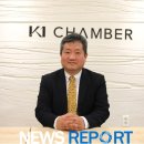 법무법인케이원챔버 이미지