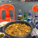 소로(국)1-9-1 이미지