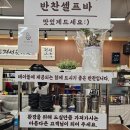 옛날순대국 | 곤지암 맛집 순대국, 화담숲 근처 뜨끈한 국물이 일품인 옛날경성순대국 후기