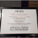 타임레스토랑 이미지