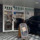 제과해요 | [봉담 카페] 케이크 찐 맛집, '제과해요'