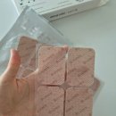 라오메뜨 | [솔직후기] 라오메뜨 전설의패치 레전드 vs 일반 트러블 패치, 일주일간 직접 붙여보고 내린 결론