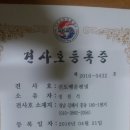 행운켄넬 이미지