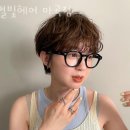 별빛미용실