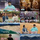 힐링초이스 이미지