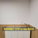 1000(천)공인중개사사무소 이미지