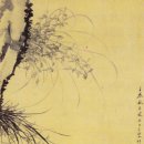 선비마음 사군자 이미지