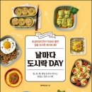 벼리사이언스 네이버블로그
