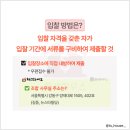 강동-길동-1505 이미지