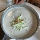 비래서로9번길 이미지