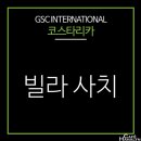 리나농장 이미지