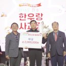 장수 이미지