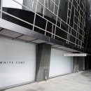 화이트큐브 이미지