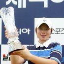 제니아투어