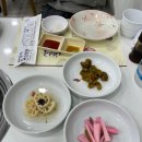 해수미해신탕 이미지