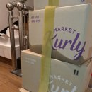 270-2535 | 230415 토요일 마켓컬리 언박싱 / 제 마켓컬리 장바구니 한번 보실래요? 어마어마 함