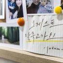 오게스트앤미니호텔