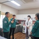 쌍책면 보건지소 이미지