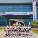 문경 상지유치원 문경매일신문