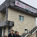 칠연계곡펜션 이미지