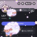 태주빌딩 | Happy new year