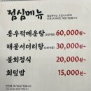 선우회센터
