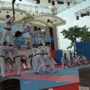 태권도 고수회 이미지