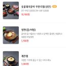 명륜진사갈비(영도점) | 양념돼지갈비 무한리필 영도 명륜진사갈비 리뉴얼점 솔직후기