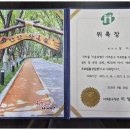 서강빌딩 | 마포세무사 세무 고민 끝! 로엘 서강 세무법인 후기