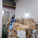 서초1동 주민센터 이미지