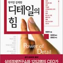 영출판사