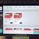 봉곡동400 이미지