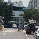 면목견인보관소 이미지