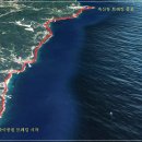 영덕블루로드 이미지