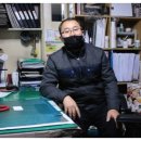 대구종합유통단지 산업용재관 이미지