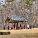 오산리 석불입상 네이버블로그