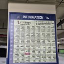 칼리오페 상가앞 이미지