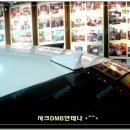 내비플러스 이미지