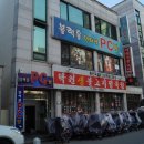 블랙홀PC방 이미지