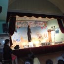 지평초등학교 이미지