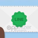 라인PC 이미지