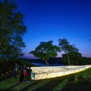 오천면행정복지센터 이미지