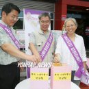 생명살림집 이미지