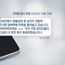 용산-159 네이버블로그