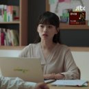 베이지멜로